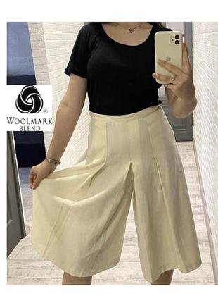 Юбка-кюлоты шерсть westerlind