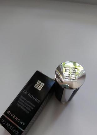 Помпда givenchy Card logo padlock keyring