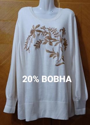 Брендовий  красивий  светр  з вишивкою  р.22/ 50 від marks & spencer