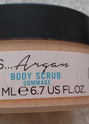 Скраб для тіла з аргановою олією,200 гр
