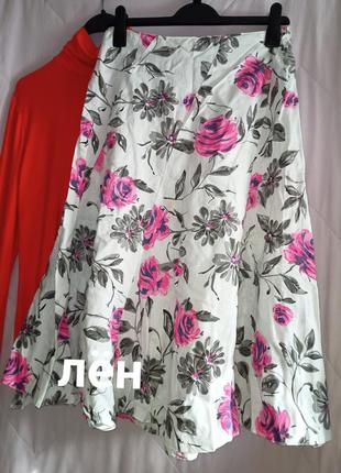 Шикарная новая льняная юбка,42-46разм.