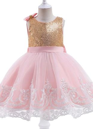 Дитяча сукня гарна святкова пишна золота рожева для дівчинки на 9місяців 12м 18м 24м 1 рік рочок 2 3 роки 74 80 86 92 98