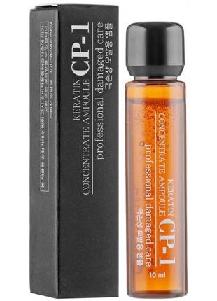 Концентрована кератинова есенція для волосся cp-1 keratin concentrate ampoule 10ml1 фото