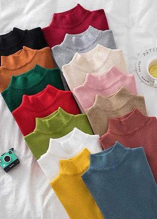 Женский базовый гольф/водолазка в рубчик