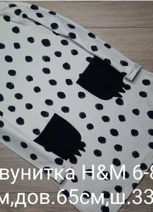 Платье h&amp;m двухнитка 6-8роков1 фото