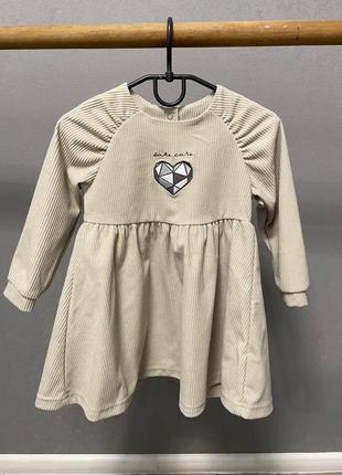Сукня з мікровельвету для маленьких крихіток .