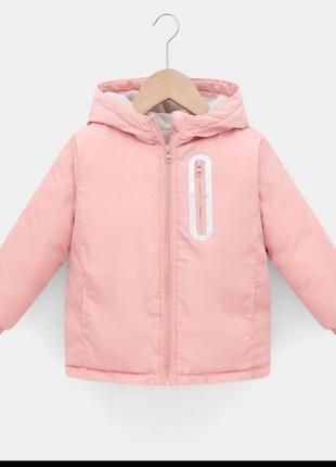 Демі куртка