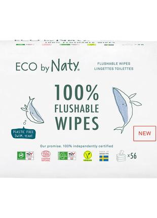 Органическая влажная туалетная бумага eco by naty, без запаха 168 шт (3 упаковки 1)
