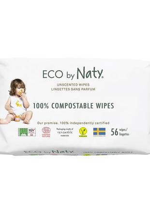 Органический набор для новорожденных eco by naty "0% пластика на коже малыша"2 фото