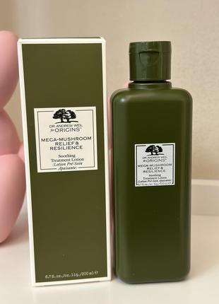 Лосьйон для чутливої шкіри обличчя origins dr.weil mega-mushroom relief & resilience soothing treatment lotion