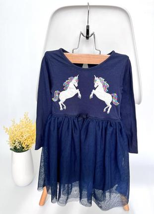 Платье фатиновое с единорожками