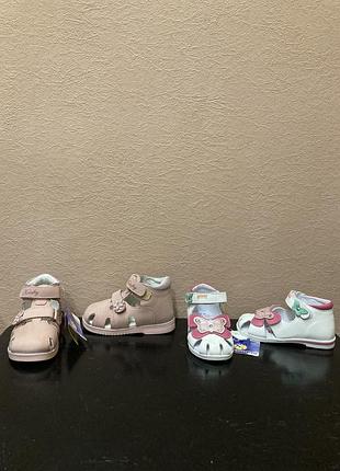 Босоножки, босоножки кожа, котофей, кожаные босоножки