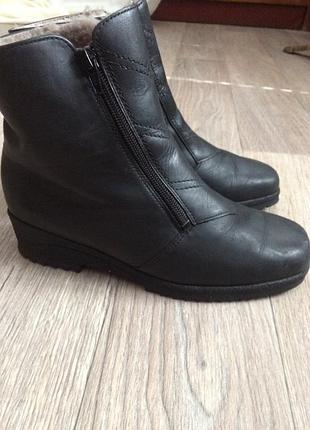 Сапоги на меху с замком