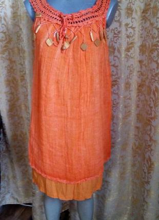 Жате двохсторонне плаття з накидкою s (котон)