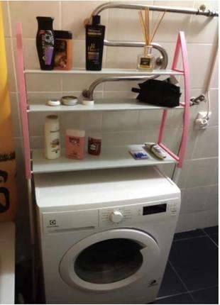 Стійка органайзер над пральною машиною - підлогові полиці для ванної кімнати wm-633 фото