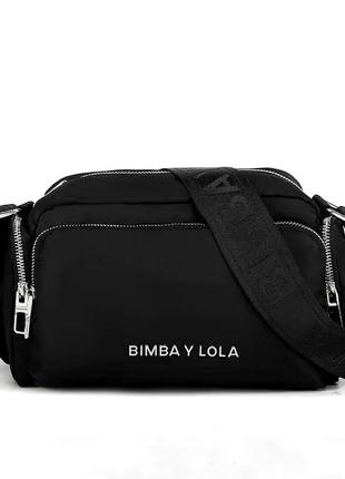 Сумка Bimba y lola сумка
