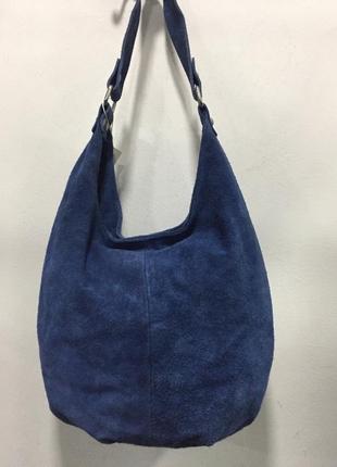 Блакитна замшева сумка