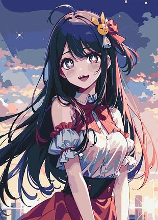 Картина по номерам звездное детище. аи хосино. аниме lw 30570