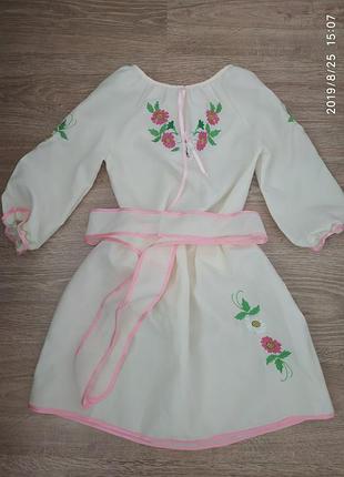 Вишитий костюм, вишиванка