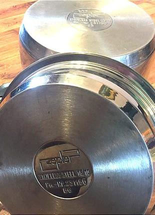 Набір посуду цептер.