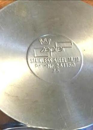 Набір посуду цептер.