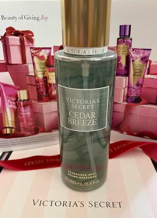 Victoria's secret cedar breeze fragrance mist