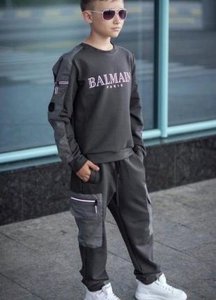 Костюм спортивний трикотажний підлітковий зріст 140-170