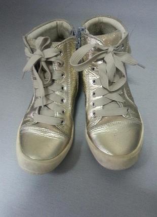Детские хайтопы сникерсы, ботинки Парксёртер 2