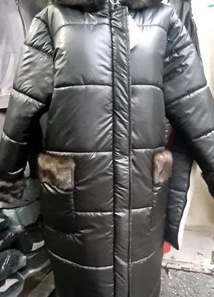 Пальто женское зимнее стеганое разм. 48-584 фото