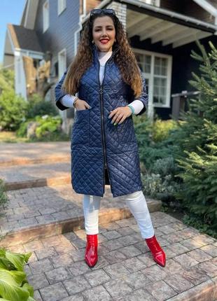 Куртка жіноча синя подовжена демісезонна стьобана розміри 48-68