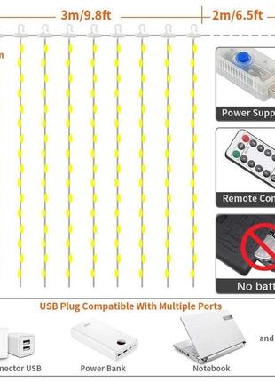 Гирлянда роса штора 3х3 м работает от usb павербанка6 фото