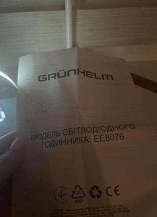 Настільний годинник grunhelm ee80764 фото