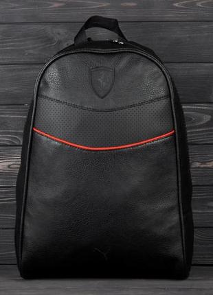 Чорний міський рюкзак puma з екошкіри