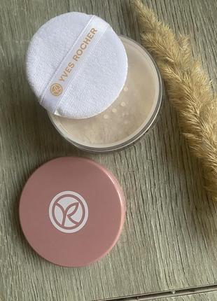 Прозора розсипчаста пудра ів роше yves rocher