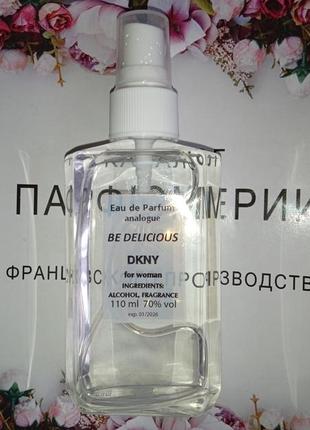 Dkny