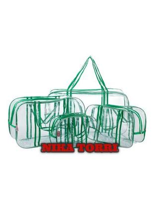 Набор прозрачных сумок (s, m, l, xl) с прозрачными ручками зелёный1 фото