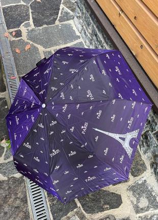 Якісна парасолька paris