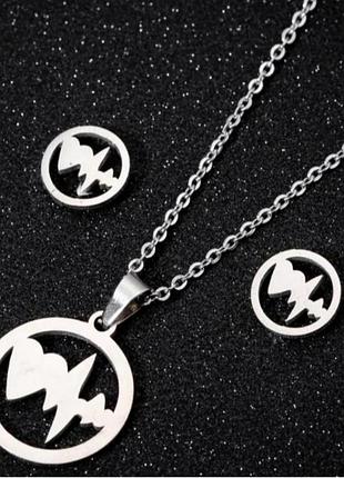 Медсталь набір ритм серця цвяшки пусети сережки підвіска кругла медичне срібло купити подарунок медзолото нержавійка нержавіюча медична сталь