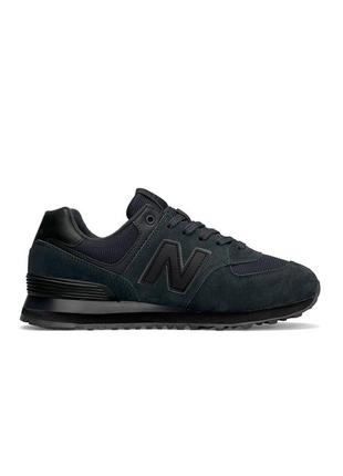 Кроссовки мужские New Balance 574 Space Pink серые с черным
