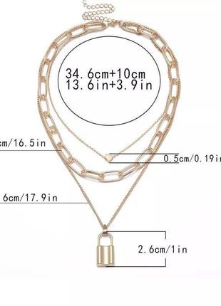 Ланцюжок на шию 3в1.6 фото