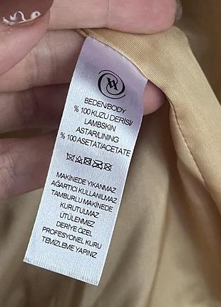 Куртка vakko. оригінал