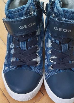 Кеди, черевики geox