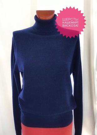 Синий гольф от  mango италия 🇮🇹