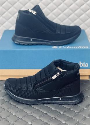 Мужские зимние термо-дутиши columbia gore-tex termo6 фото