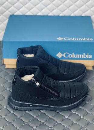 Чоловічі зимові термо-дутиші columbia gore-tex termo