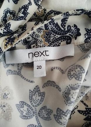 Стильная блуза next 6