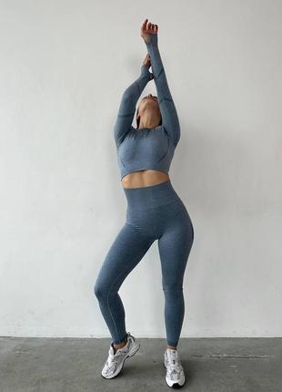 Фитнес-костюм для фитнеса и йоги push up (рашгард, леггинсы) с эффектной сеточкой под ягодицами, серо-голубой4 фото