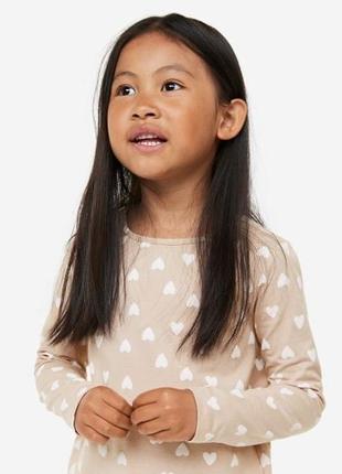 Нова кофтинка h&m 3