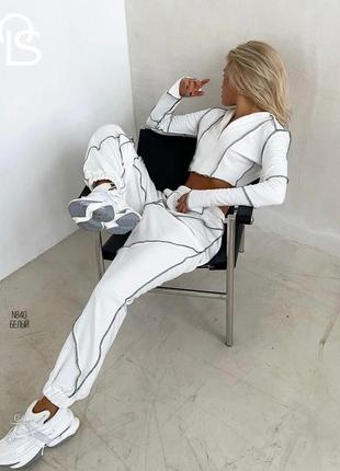 Костюм спортивный