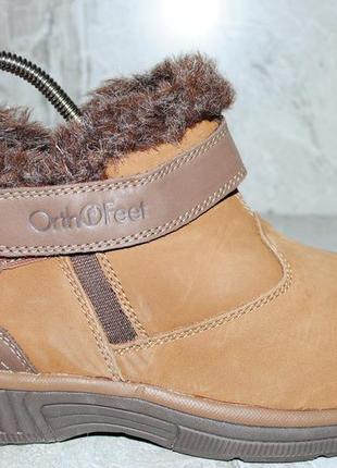 Orthfeet деми ботинки коричневые ортопедические 37 р